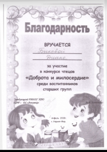 2019 04 05 14 20 24