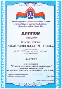 20002