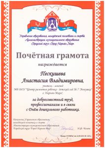 20003