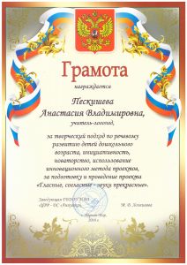 20004