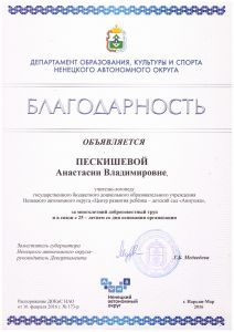 99